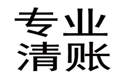 欠款不还，涉嫌诈骗，可依法提起诉讼追讨